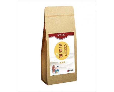 鄭州三伏貼<頸肩腰腿疼痛型>