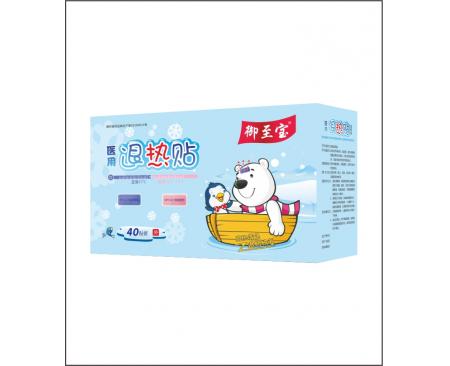 鄭州苗草清芳變色醫(yī)用退熱貼40貼裝