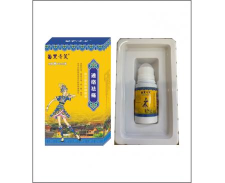 鄭州苗草清芳通絡(luò)祛痛保健液